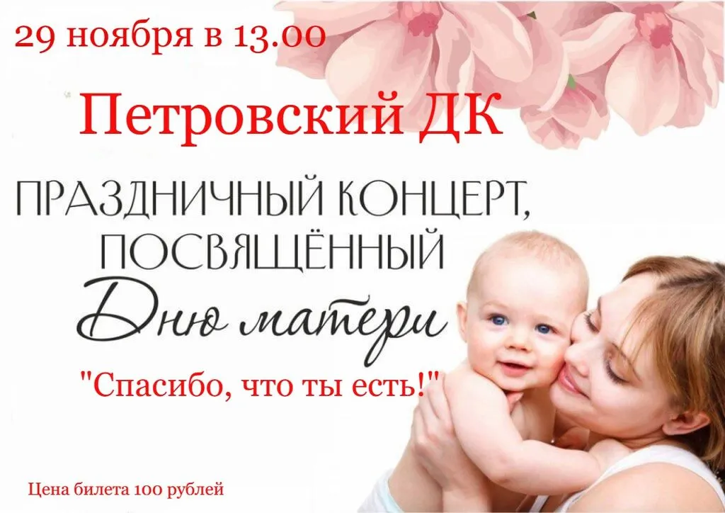 449c2e21-57f7-553b-913c-46dfa2dcbb75к4к55е.jpg3454535.jpg
