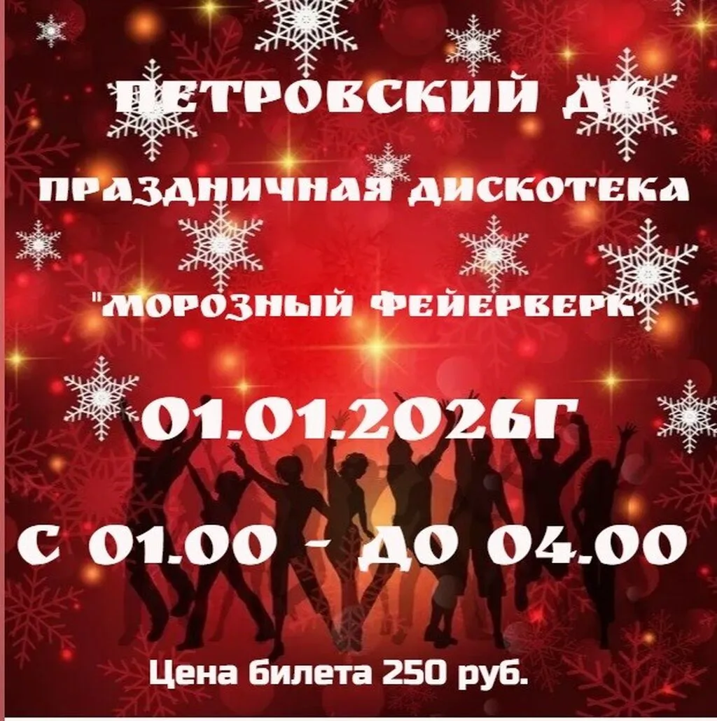 image (14)