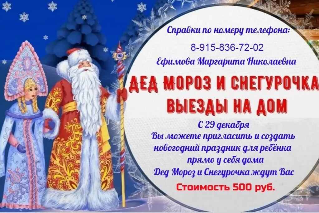 image (6)