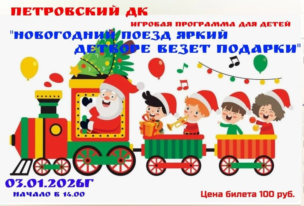 image (9)