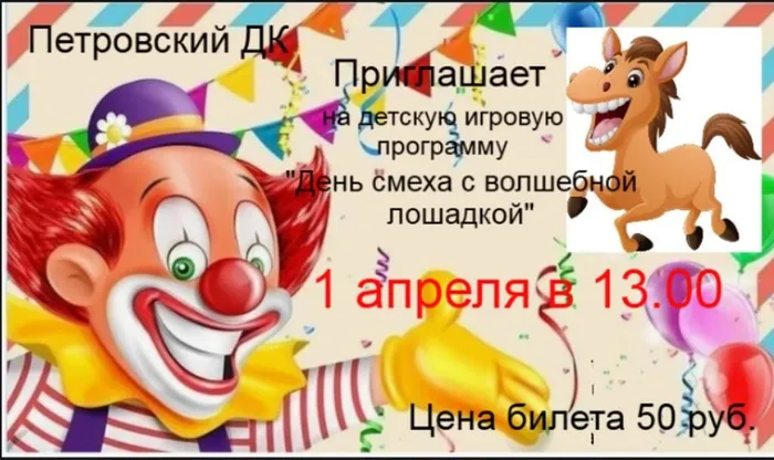 Безымянный3уц3уц3у3цйк.jpg