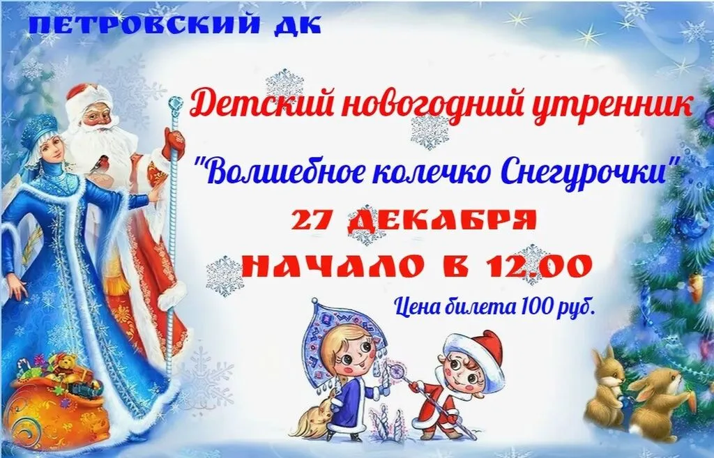 image (7)