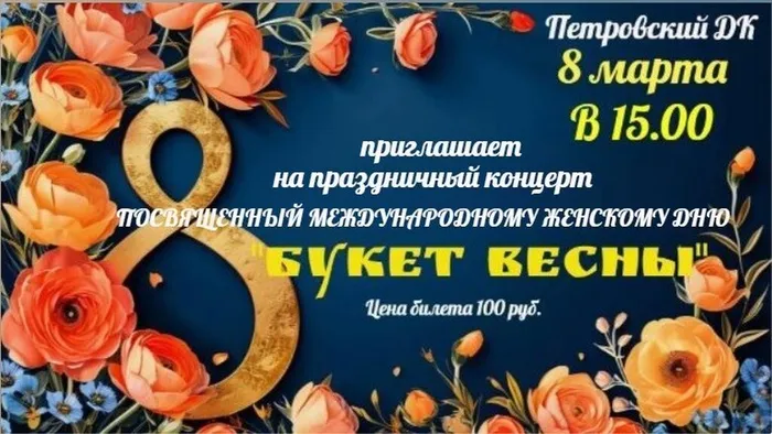 image (45)